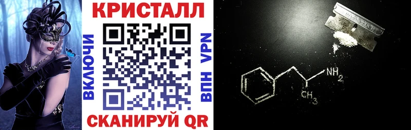АМФ 98% Большой Камень