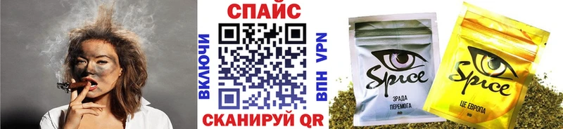 БУТИРАТ буратино  где продают наркотики  Большой Камень 
