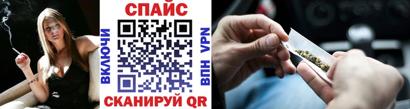 БУТИРАТ 99% Большой Камень