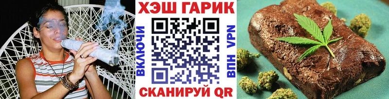 ГАШ AMNESIA HAZE  Большой Камень 