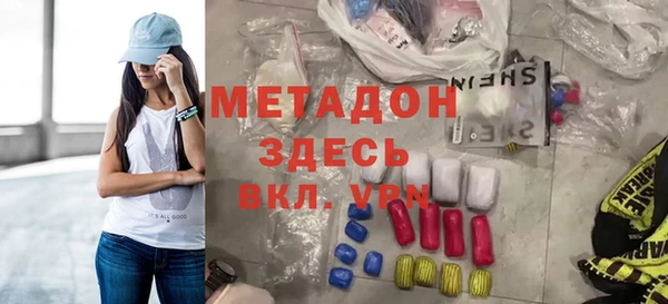 соль ск Алзамай