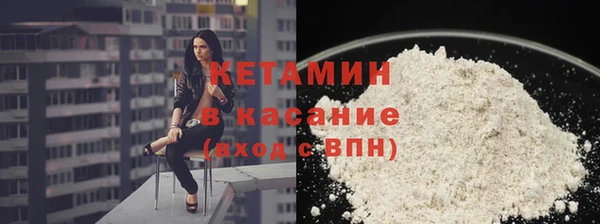 соль ск Алзамай