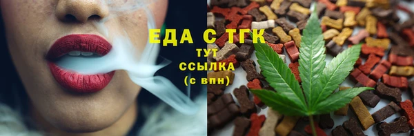 скорость Алексин