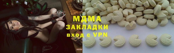 соль ск Алзамай