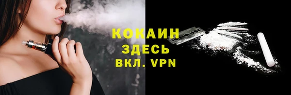 скорость Алексин