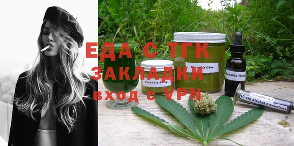 соль ск Алзамай