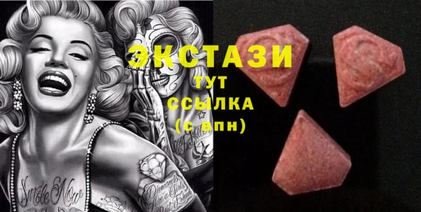 скорость Алексин