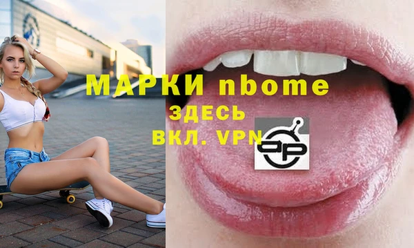 скорость Алексин