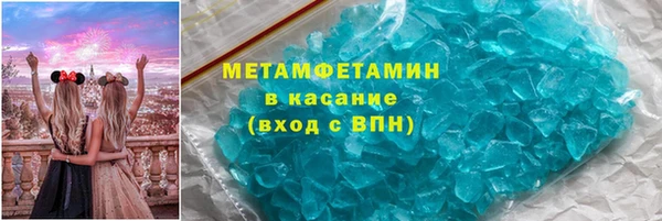 индика Алексеевка