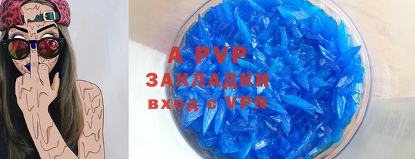 соль ск Алзамай