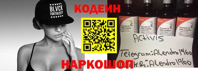 прущая мука Нарткала