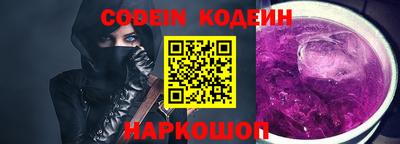 гашиш Нальчик