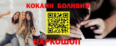 прущая мука Нарткала
