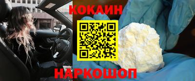 прущая мука Нарткала