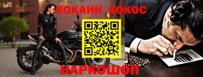 прущая мука Нарткала