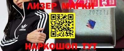 гашиш Нальчик