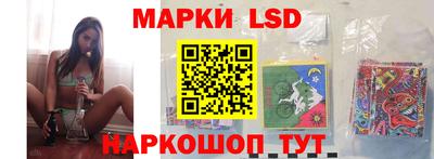 гашиш Нальчик