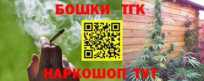 гашиш Нальчик