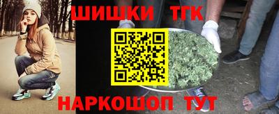 прущая мука Нарткала