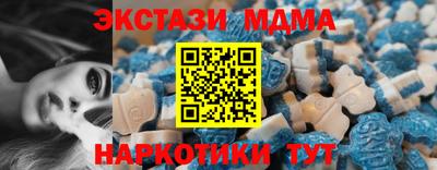 гашиш Нальчик