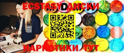 прущая мука Нарткала