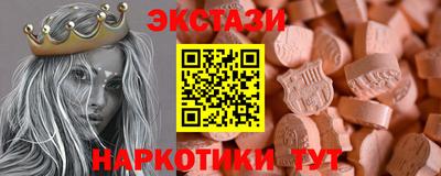 прущая мука Нарткала