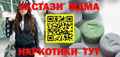 прущая мука Нарткала