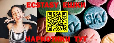 прущая мука Нарткала