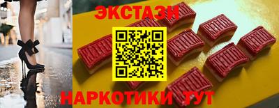 гашиш Нальчик