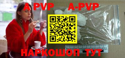 прущая мука Нарткала
