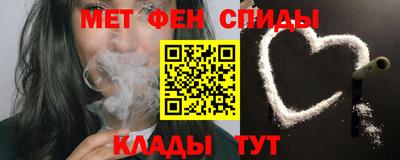 прущая мука Нарткала