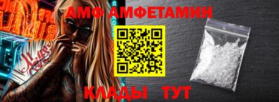 прущая мука Нарткала