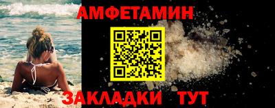 гашиш Нальчик