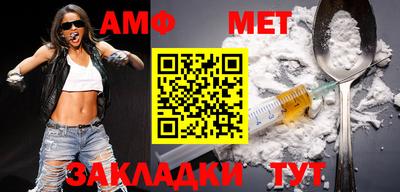 гашиш Нальчик