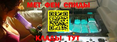 гашиш Нальчик
