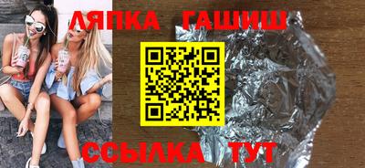 2c-b Наро-Фоминск