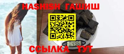 прущая мука Нарткала