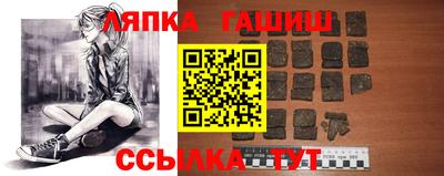 прущая мука Нарткала