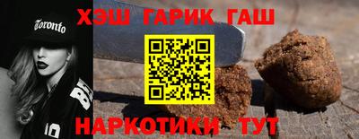 2c-b Наро-Фоминск