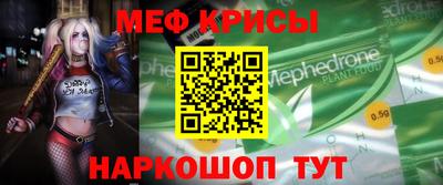 круглые Берёзовский