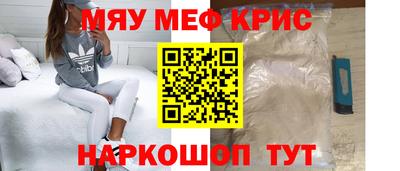 гашиш Нальчик