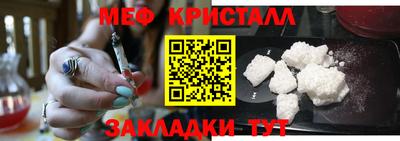 прущая мука Нарткала
