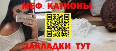 гашиш Нальчик