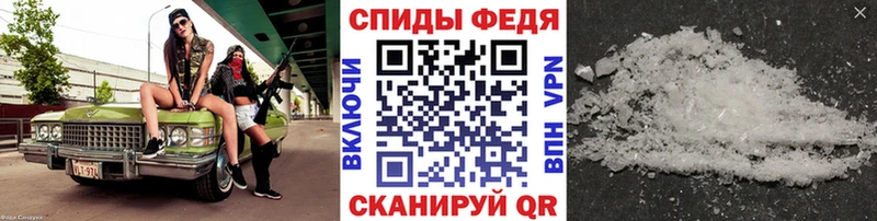 Метамфетамин витя  kraken рабочий сайт  Большой Камень 